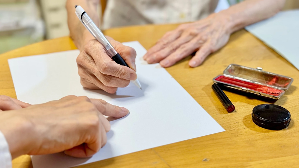 ミッション画像