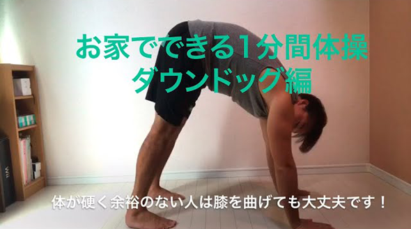 ミッション画像