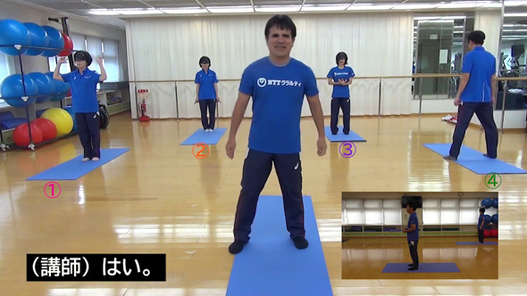 ミッション画像