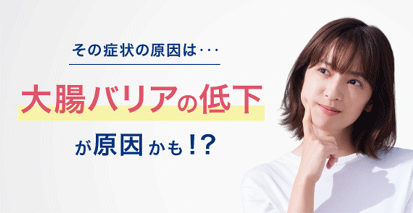 ミッション画像