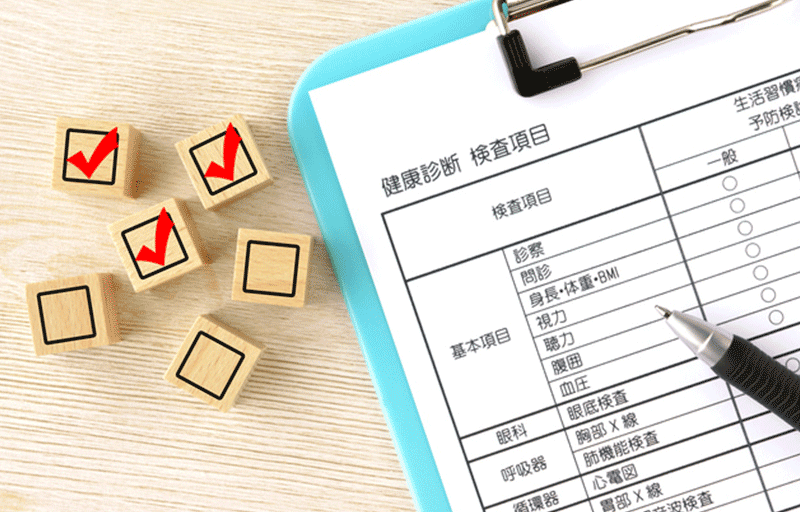 健康診断が気になりはじめたら!まず取り組みたい健康法とは