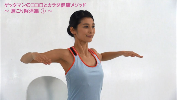ミッション画像
