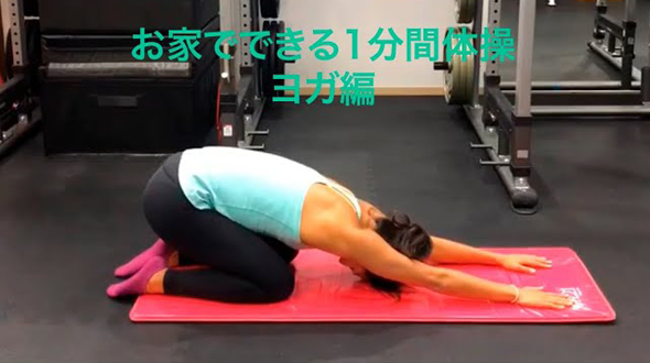 ミッション画像