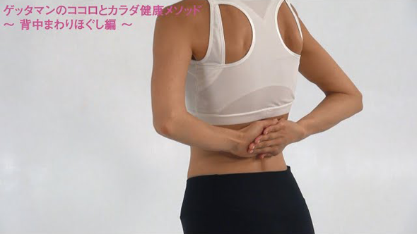 ミッション画像