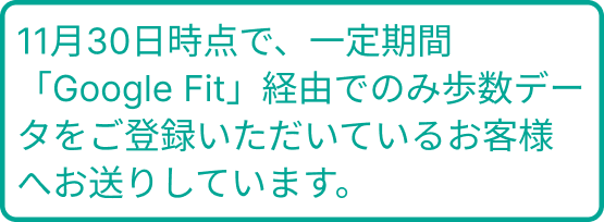 ミッション画像