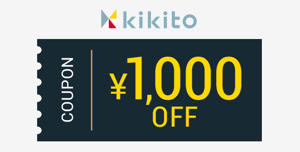 ミッション画像