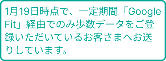 ミッション画像