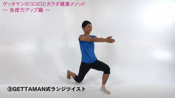 ミッション画像