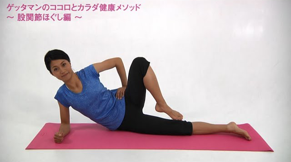 ミッション画像